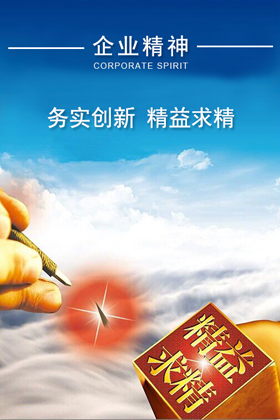 南宫NG·28(中国)最新官方网站