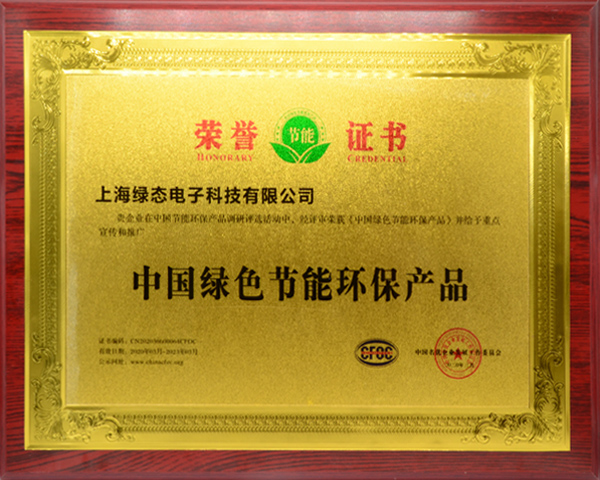 南宫NG·28(中国)最新官方网站