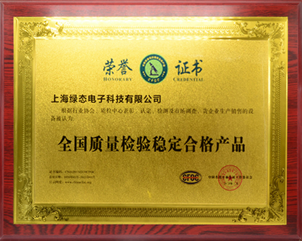 南宫NG·28(中国)最新官方网站